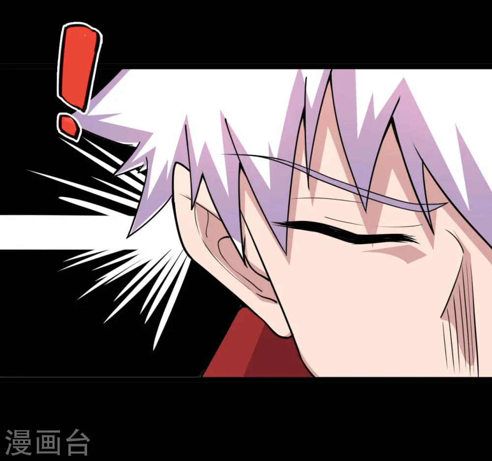 第606话 给我乖乖躺下吧 第10页