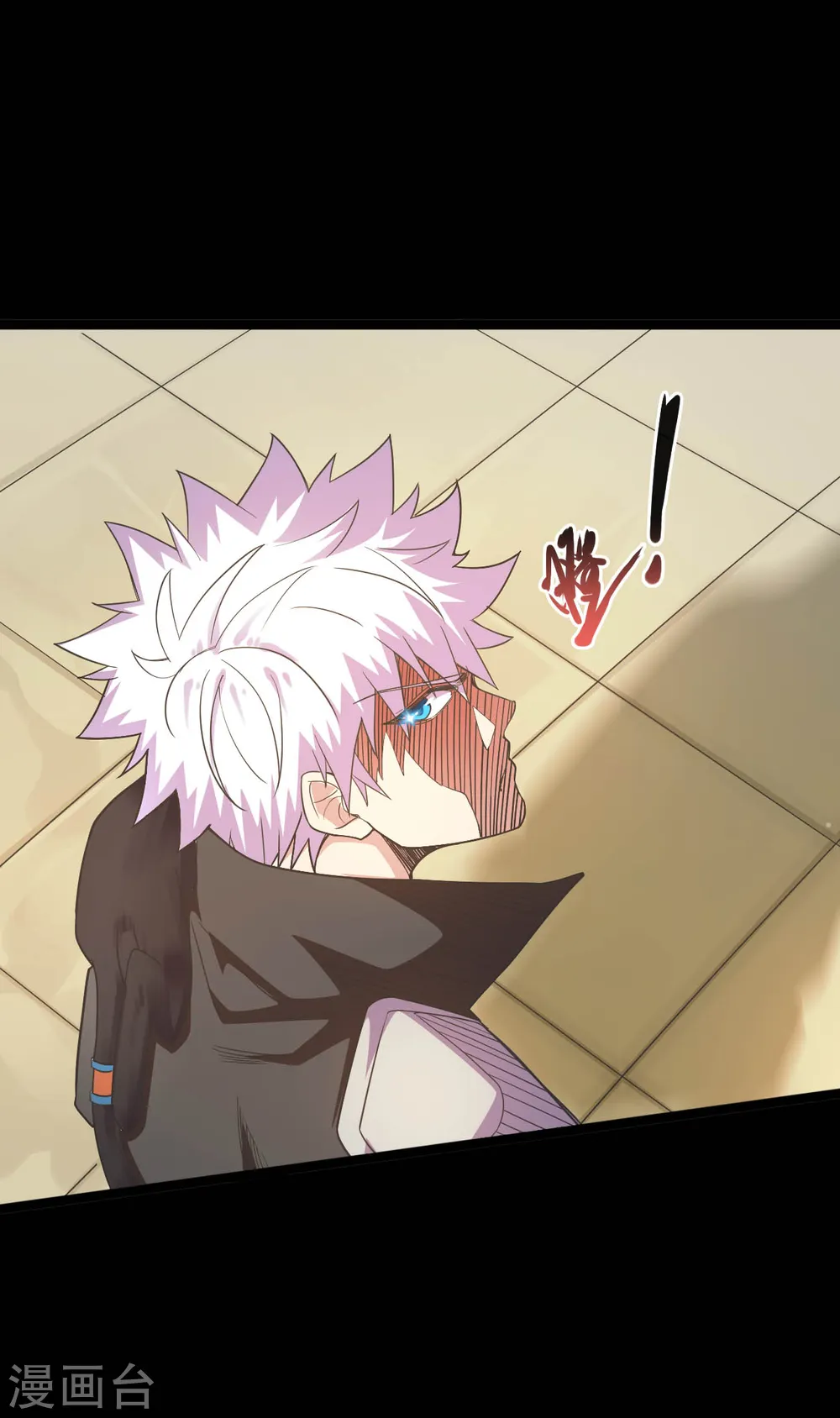 第610话 他...到底是谁？ 第7页