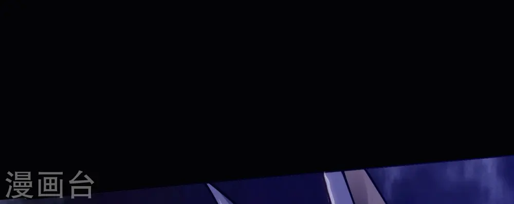 第578话 狗头神是他！ 第7页