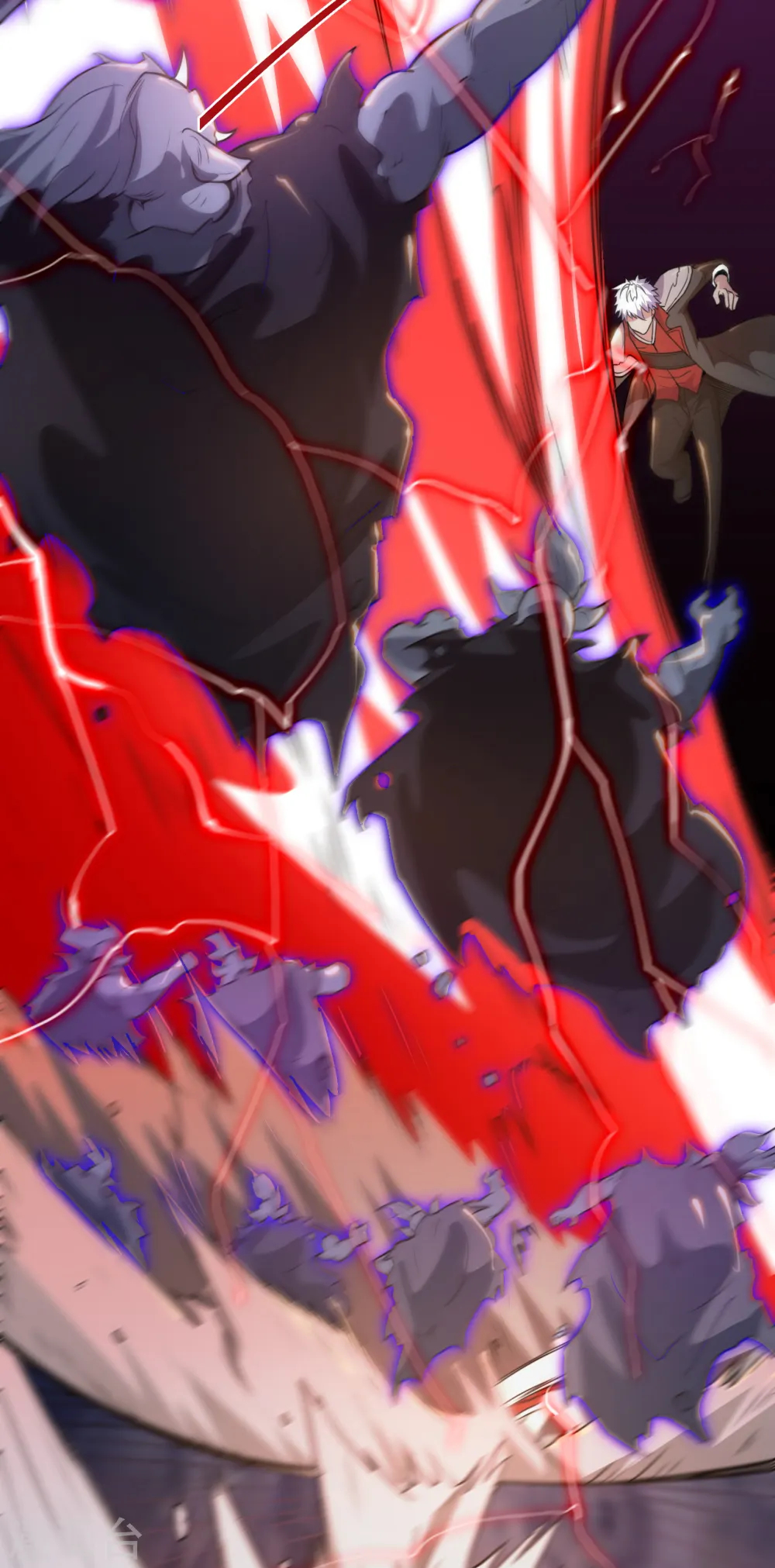 第574话 冥界入口终于出现！ 第9页