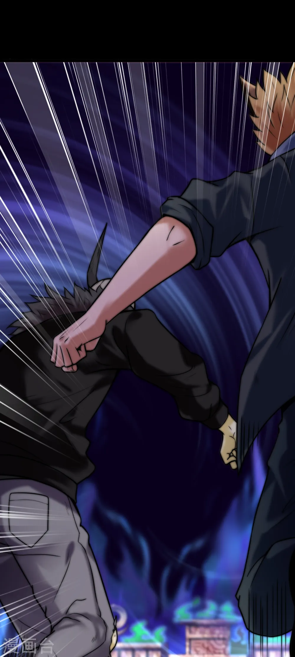 第575话 埃及冥界！ 第8页