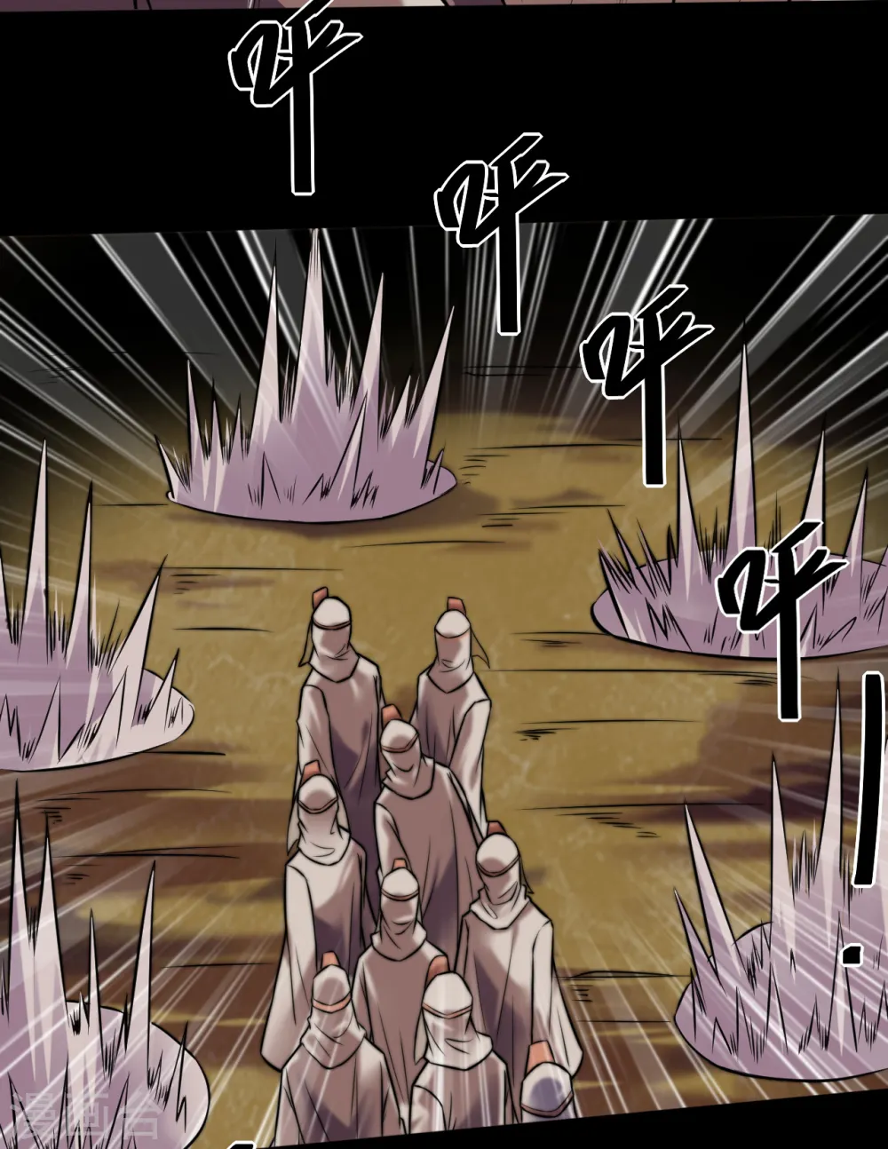 第575话 埃及冥界！ 第19页