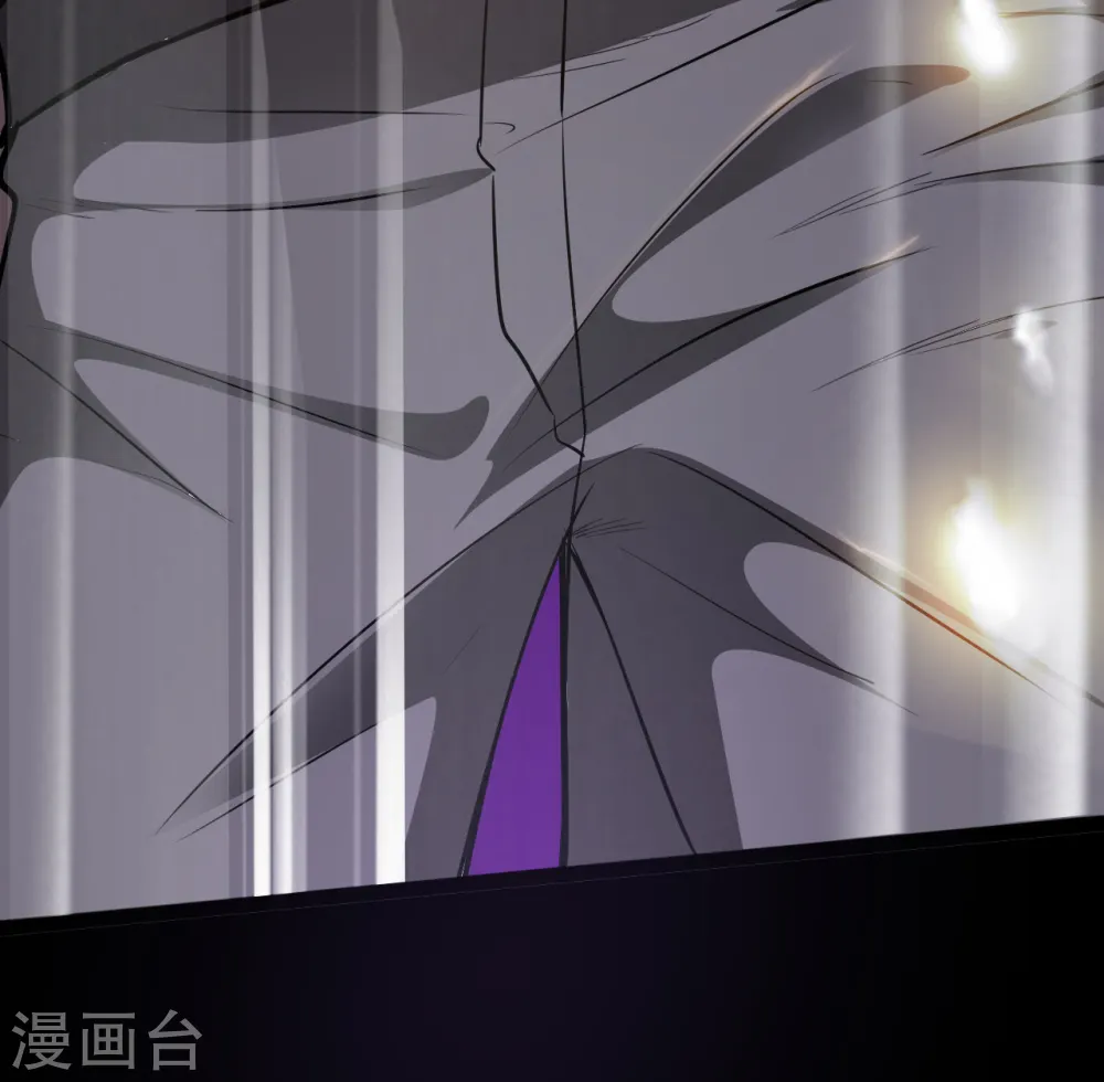 第573话 巨大黑猫 第28页