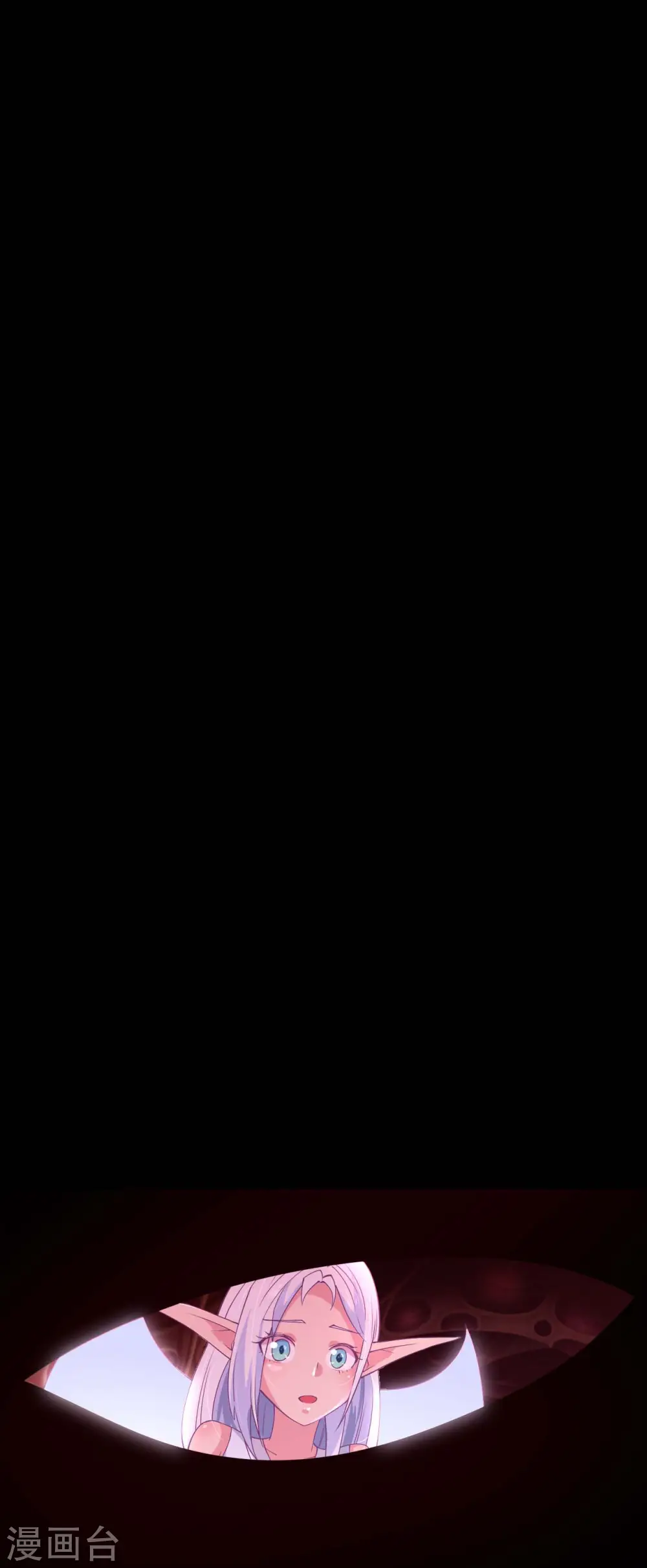 第566话 玉灵 第2页