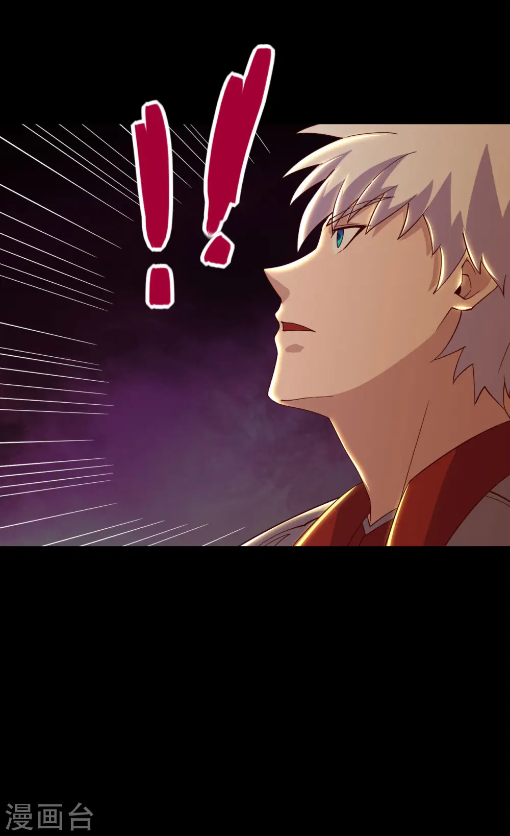 第559话 以一敌万 第11页