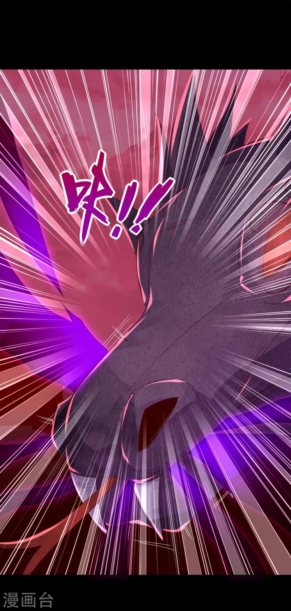 第565话 阵法 第19页