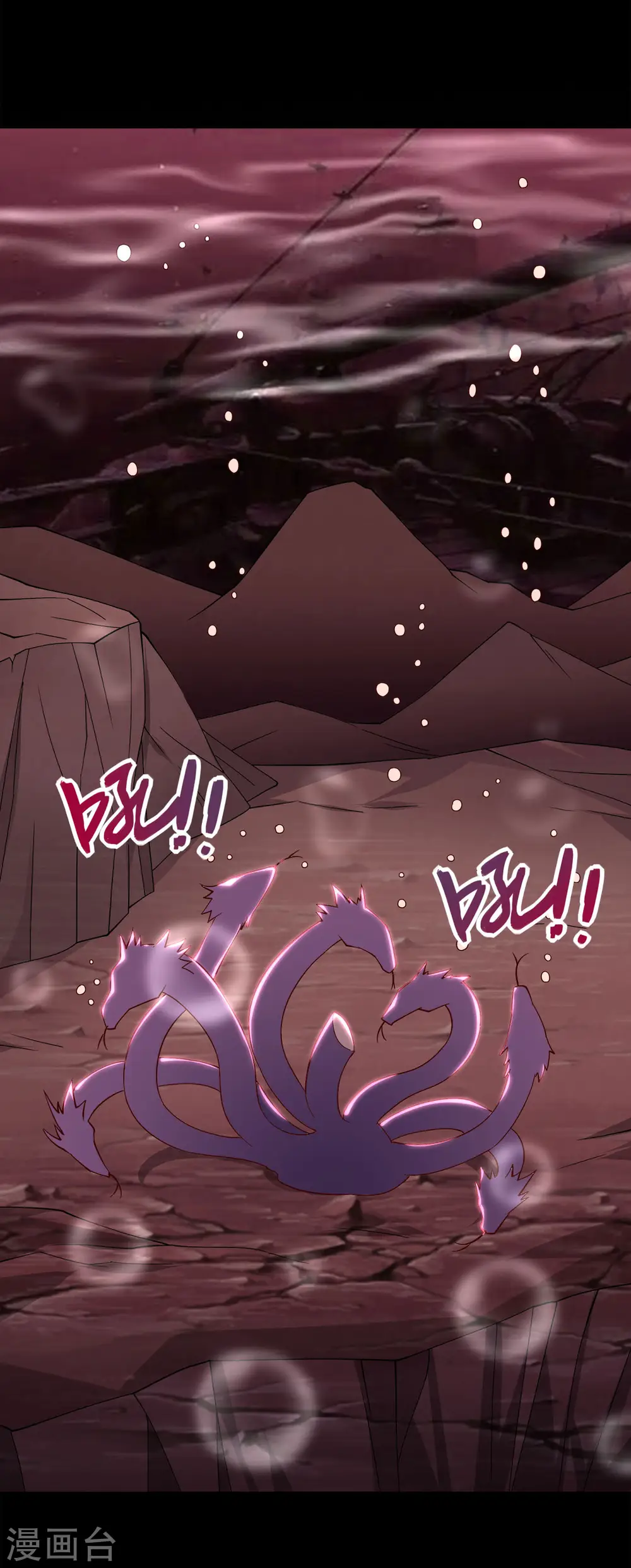 第556话 马不停蹄 第2页