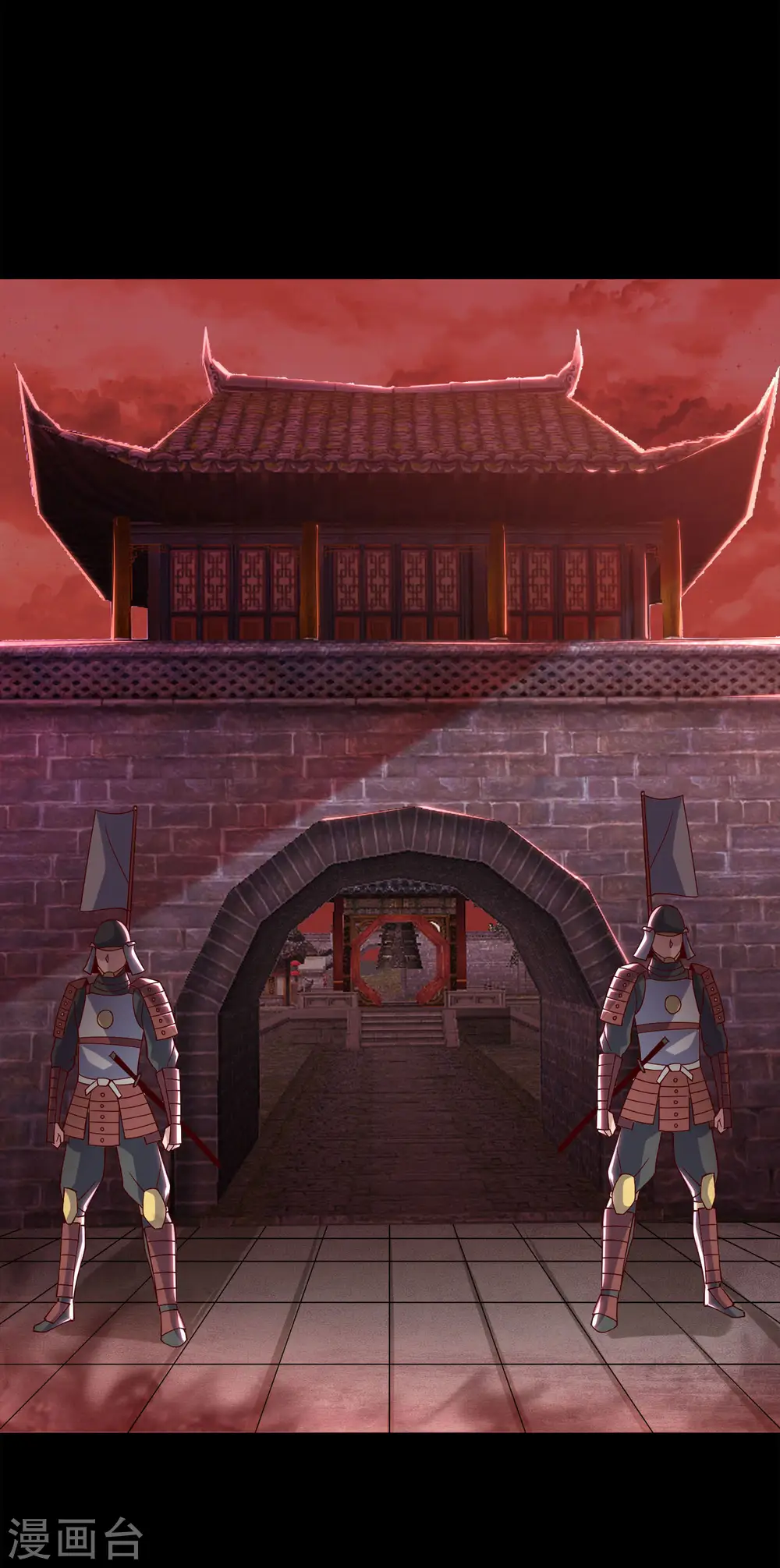 第556话 马不停蹄 第9页