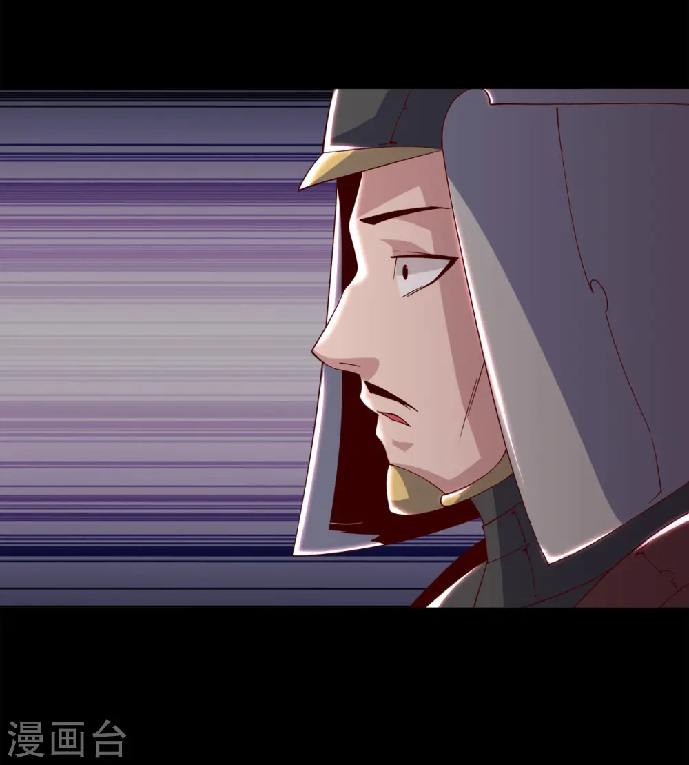 第556话 马不停蹄 第10页