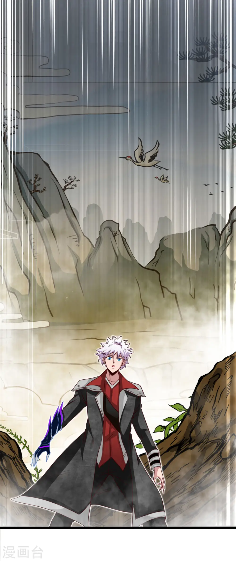第527话 胜利者 第7页