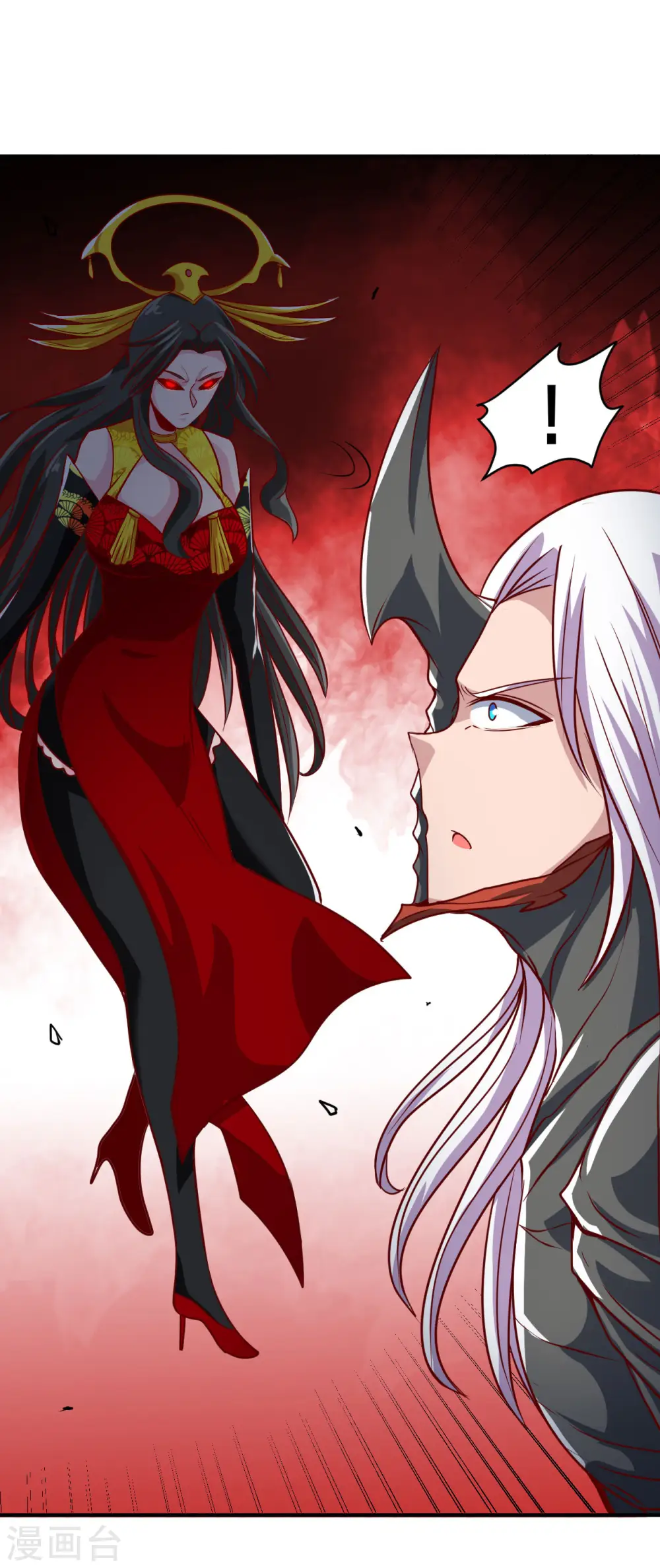 第526话 索命阎王 第11页