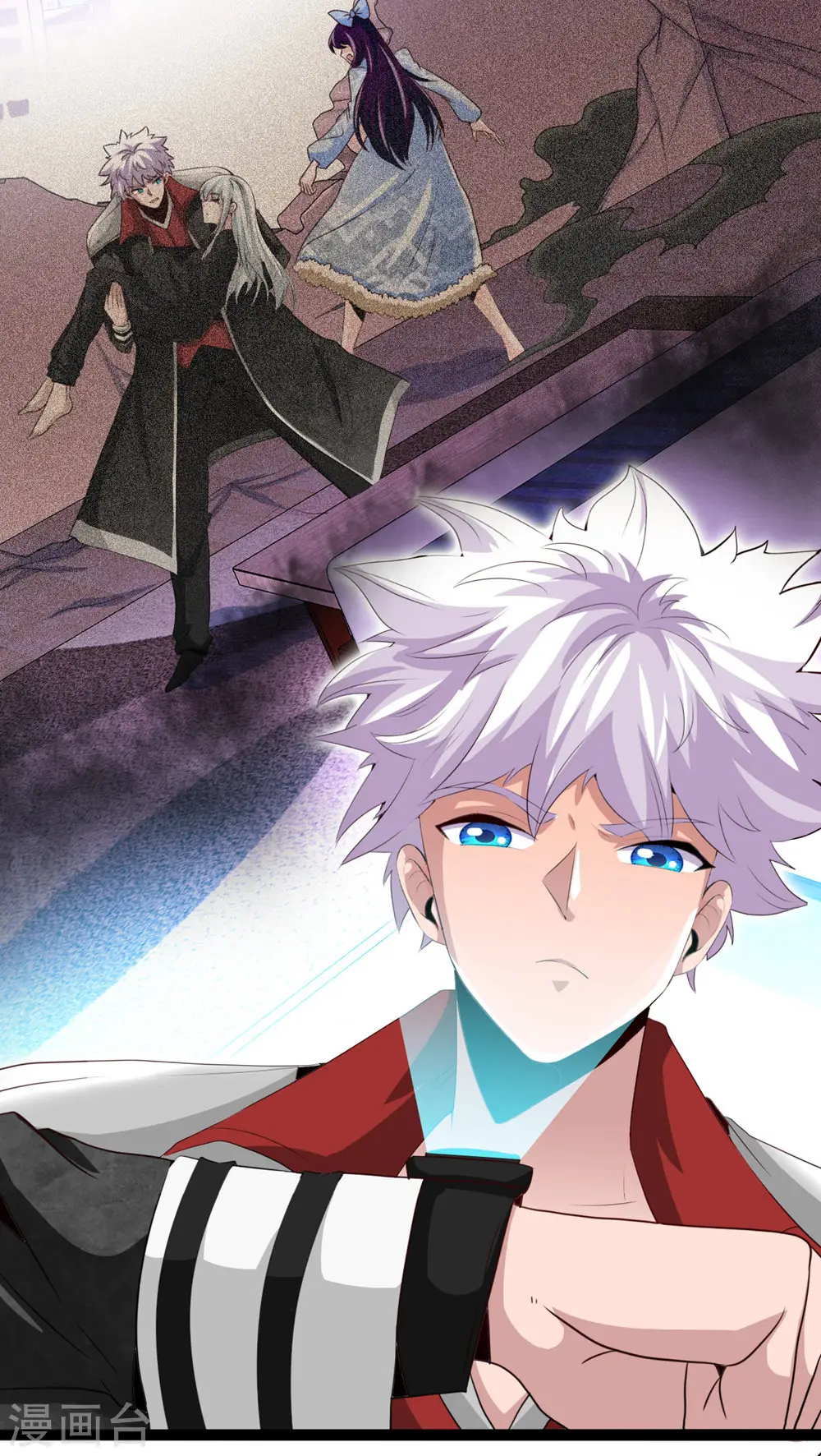 第510话 元始天尊 第4页