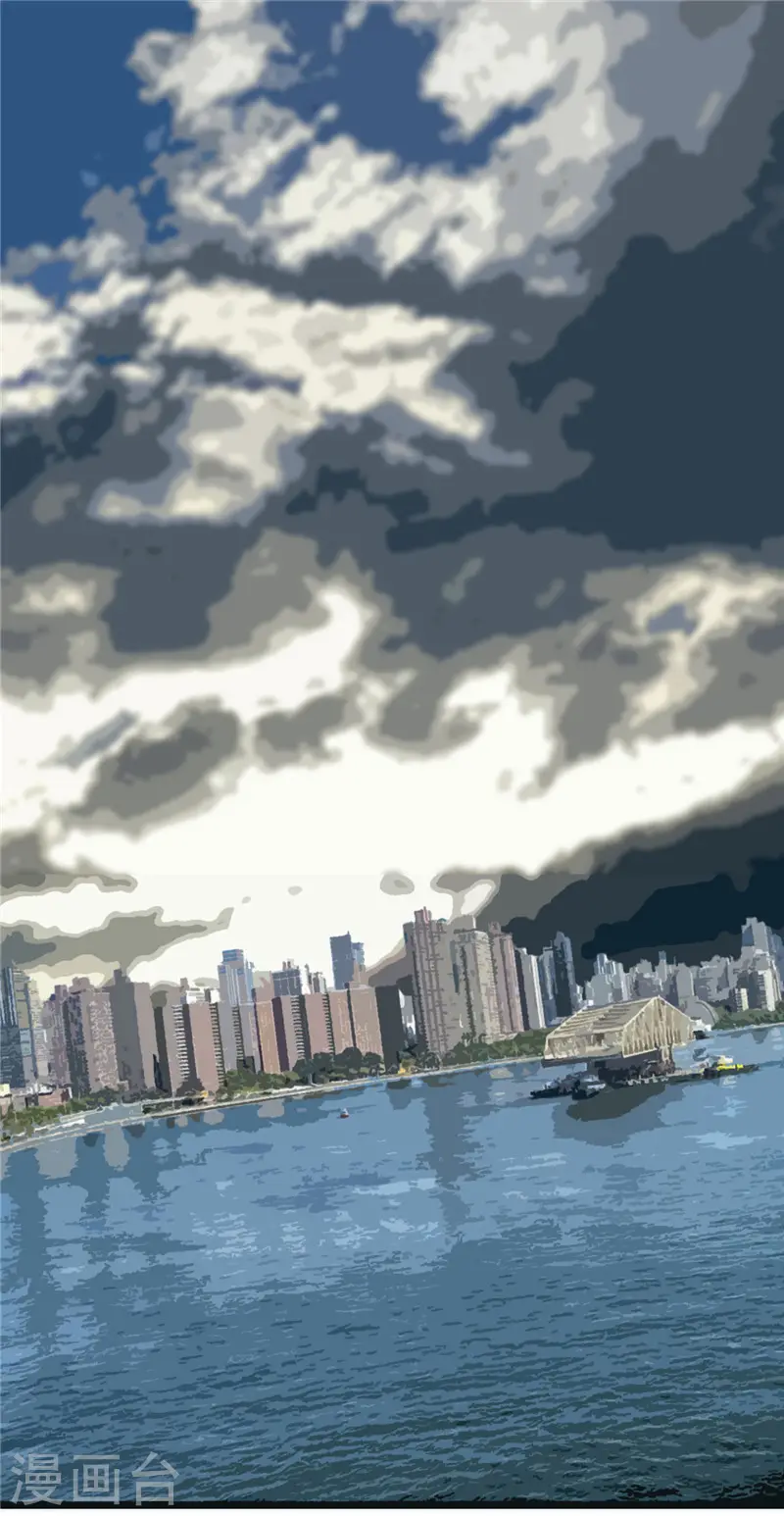 第494话 封神之书 第31页