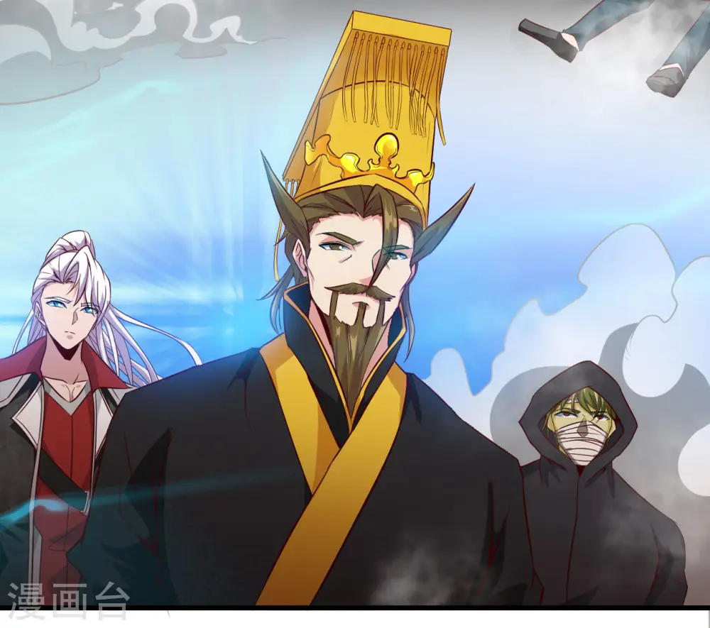 第485话 反叛的金仙 第8页
