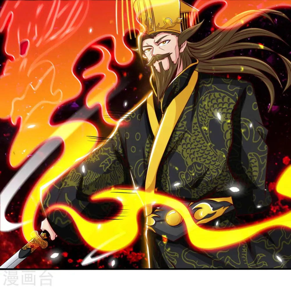 第492话 炼狱结界 第4页