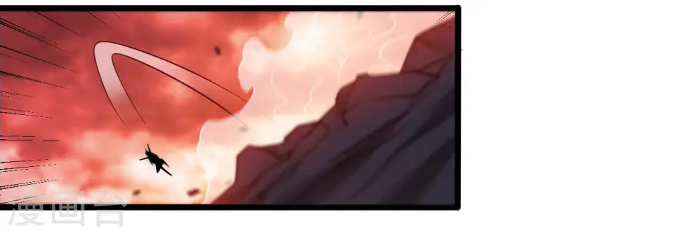 第492话 炼狱结界 第29页