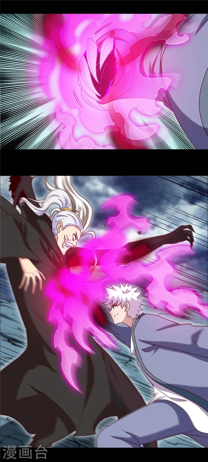 第439话 弑神 第8页