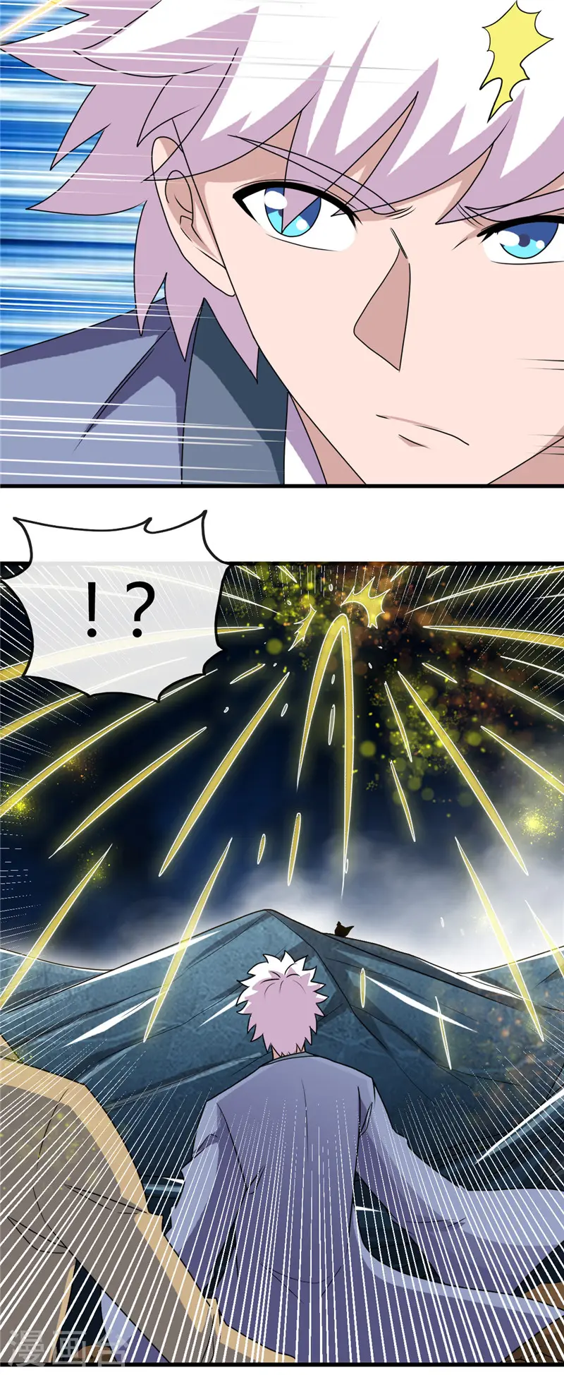 第426话 你们神仙也流行宫斗？ 第3页