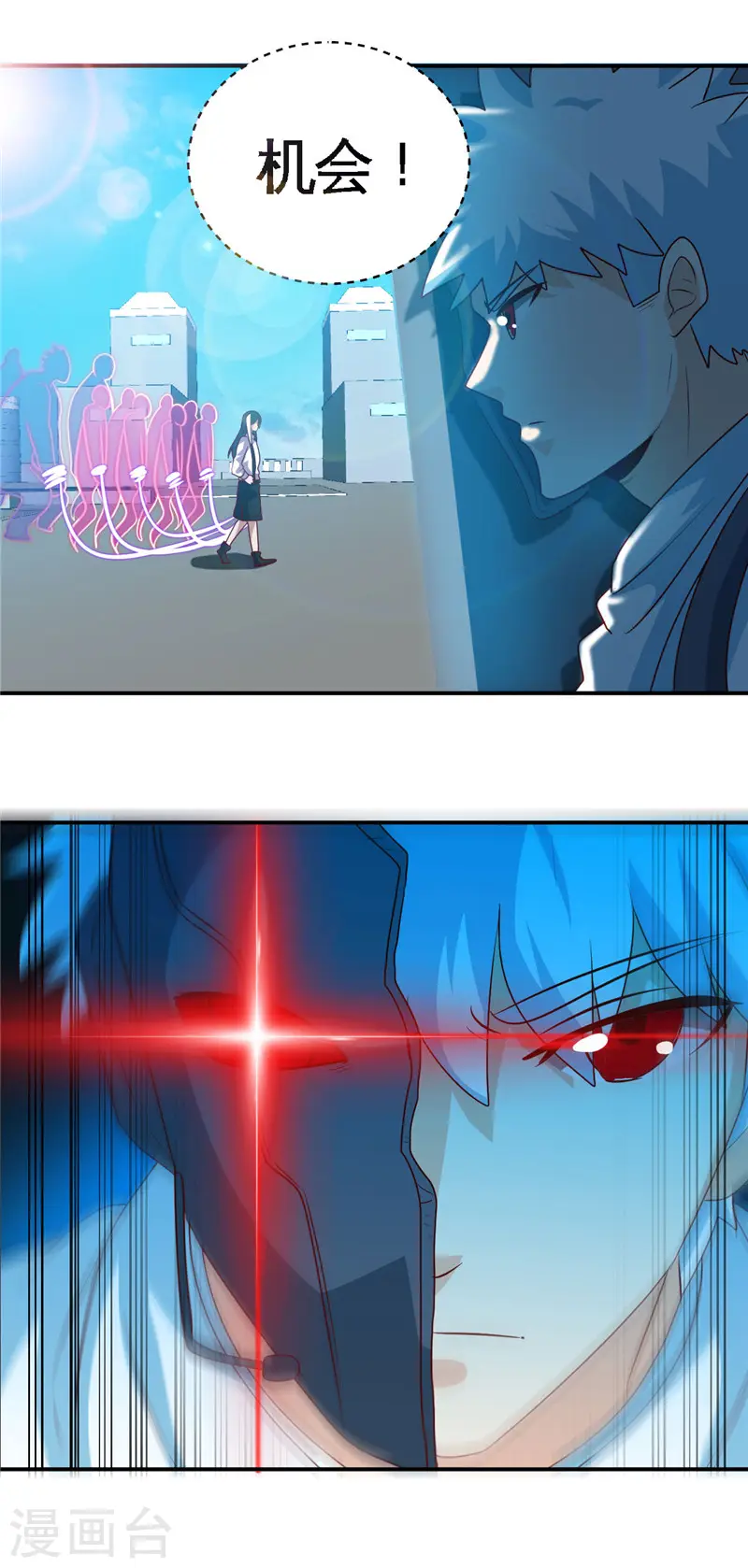 第412话 调虎离山？ 第18页