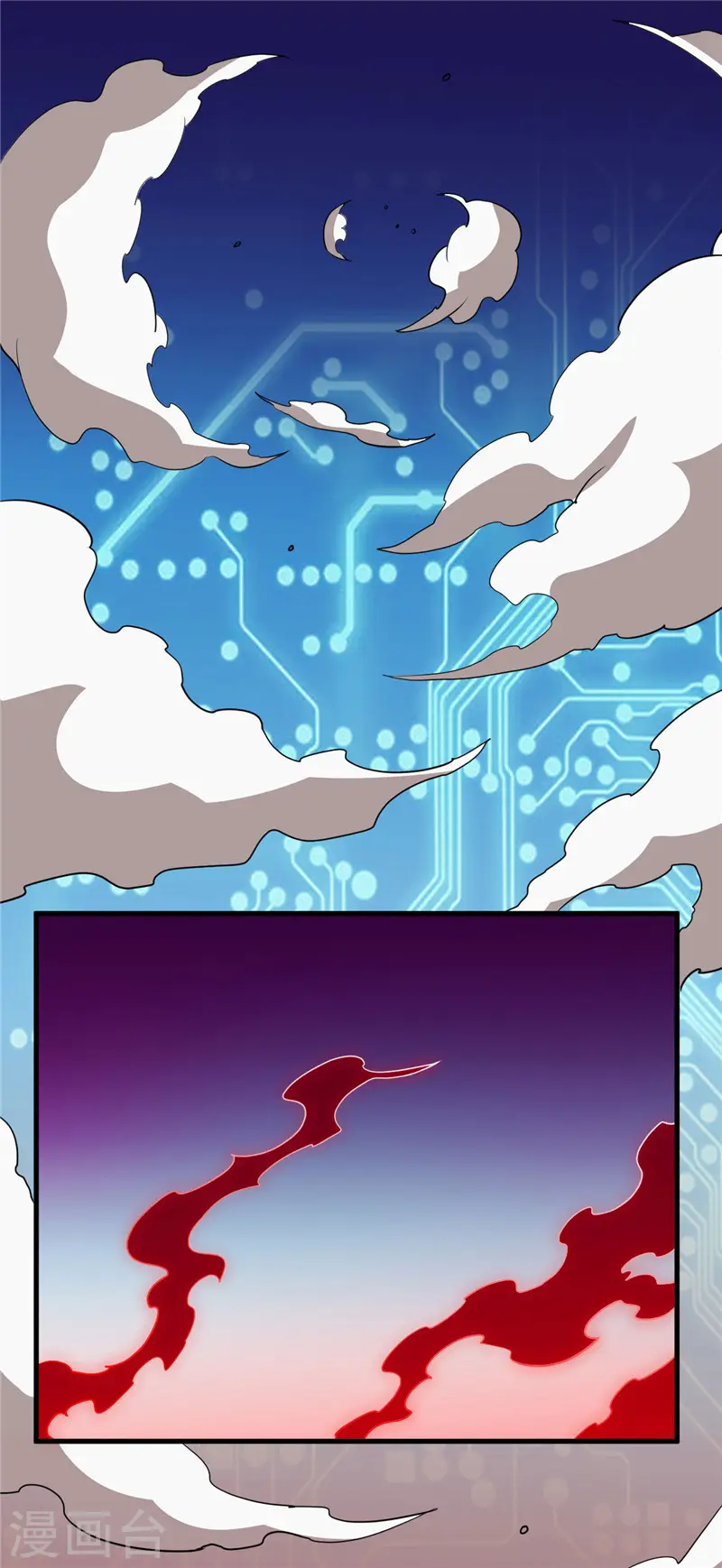 第404话 轮回之力 第2页