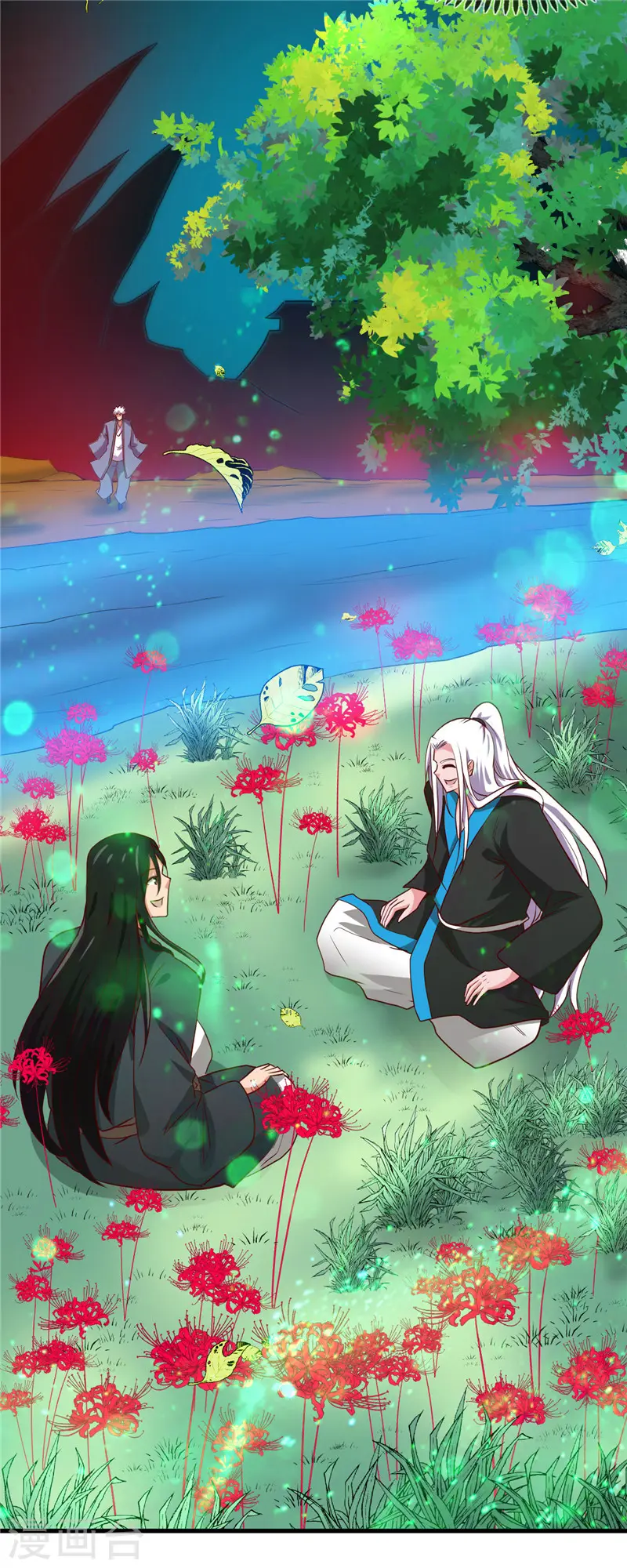 第404话 轮回之力 第5页