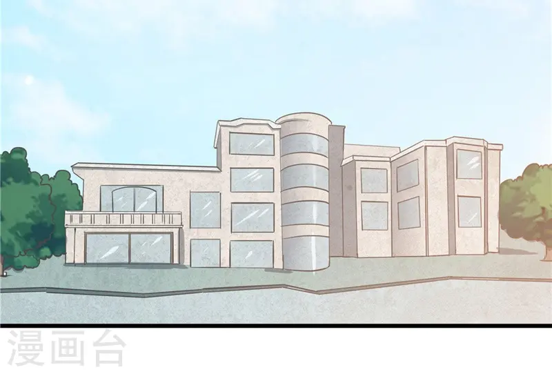 第347话 起源？战将？ 第3页