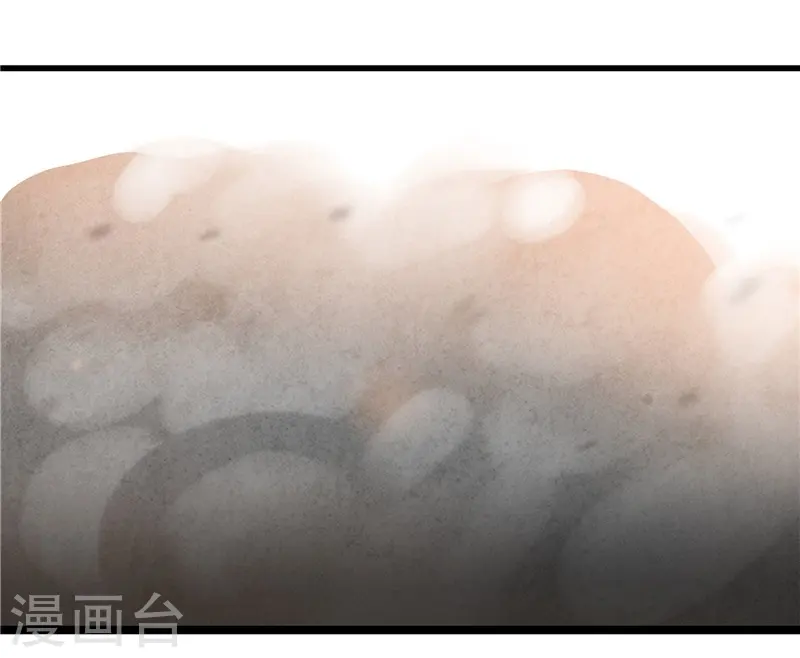 第340话 背后的 第10页
