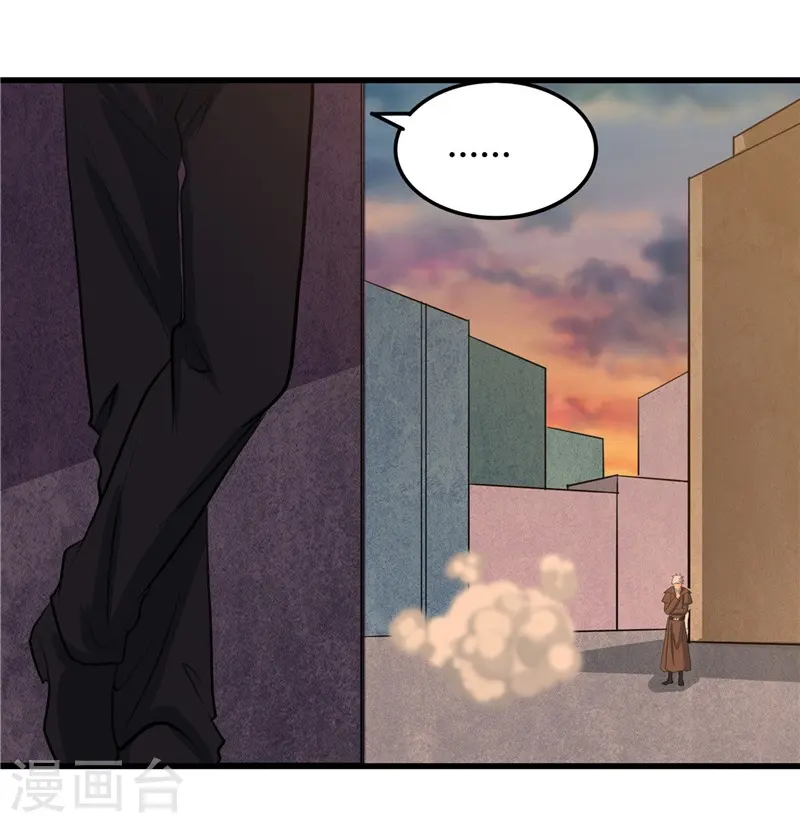 第340话 背后的 第26页