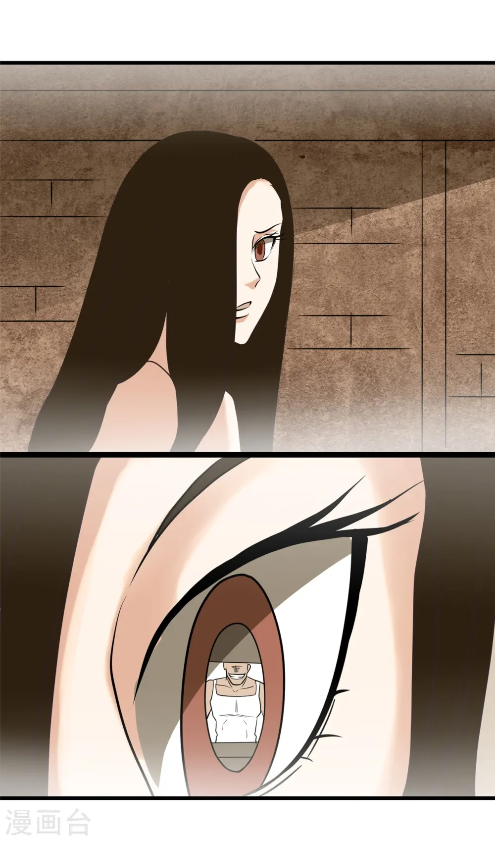 第339话 区区瓦砾 第9页