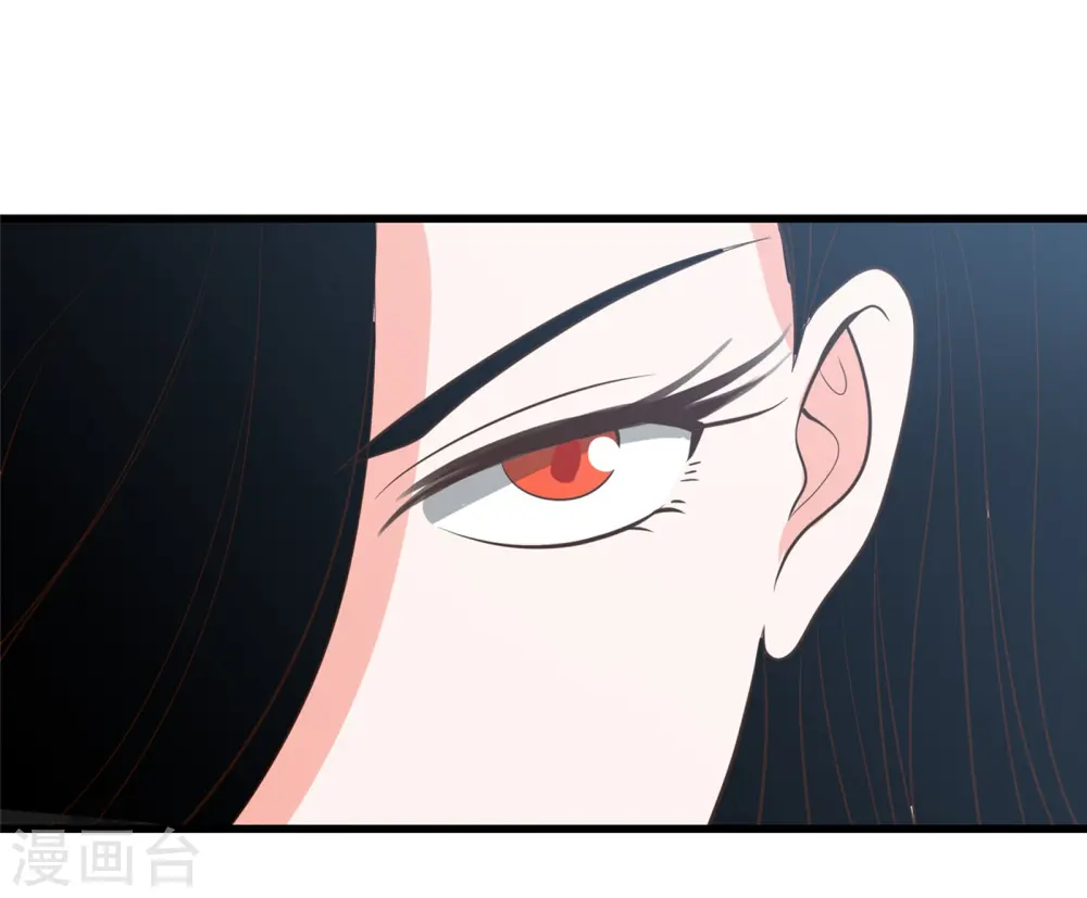第337话 钢棘团 第16页
