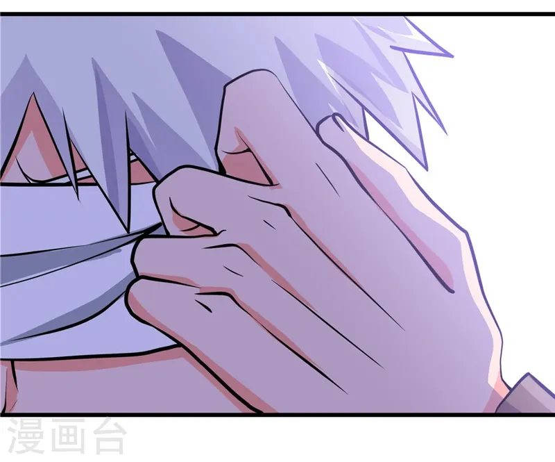 第329话 唯快不破 第24页