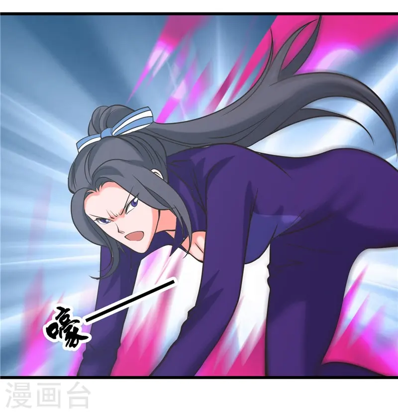 第326话 灾难过后 第17页