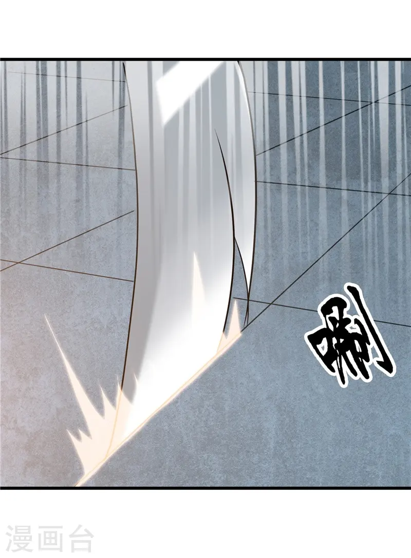 第326话 灾难过后 第31页