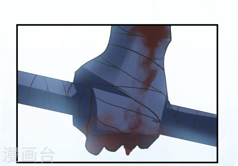 第322话 黑桃如士兵的利剑 第2页