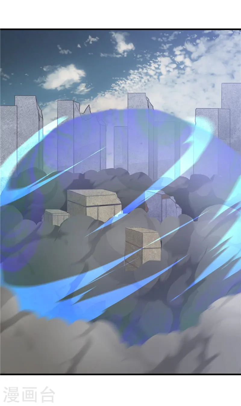 第322话 黑桃如士兵的利剑 第25页