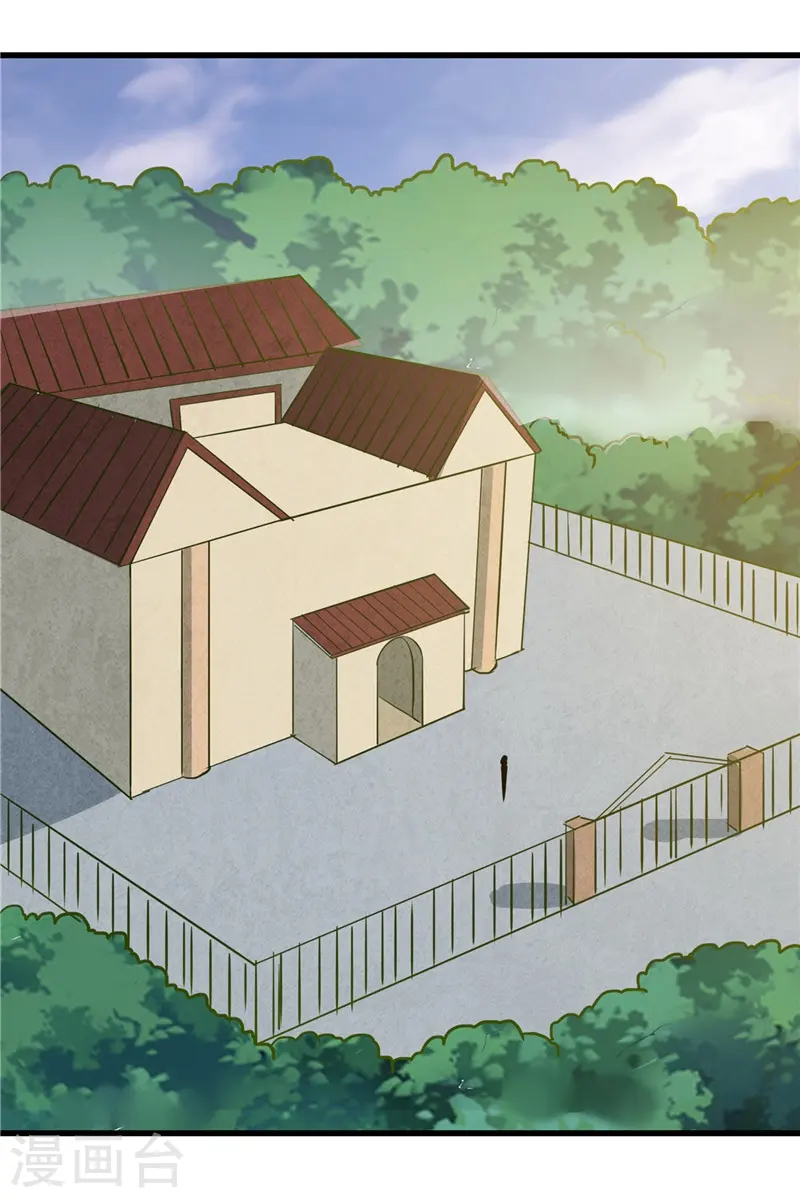 第328话 你在考验一个神？ 第22页