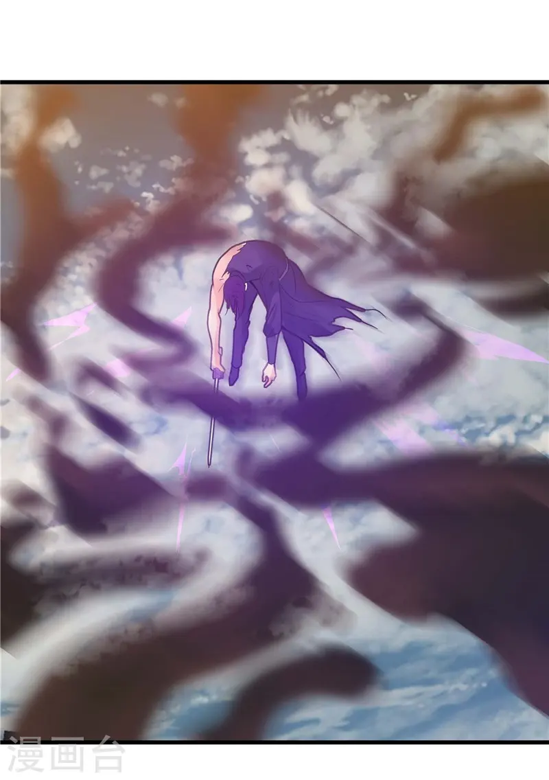 第308话 不能输？！ 第9页