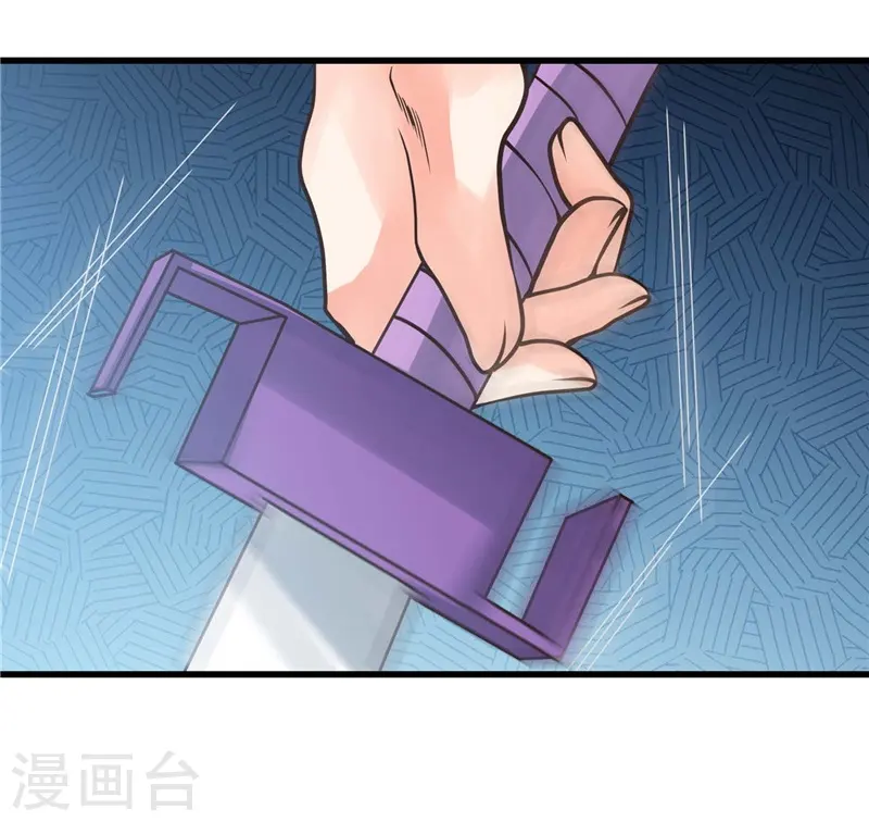 第308话 不能输？！ 第10页
