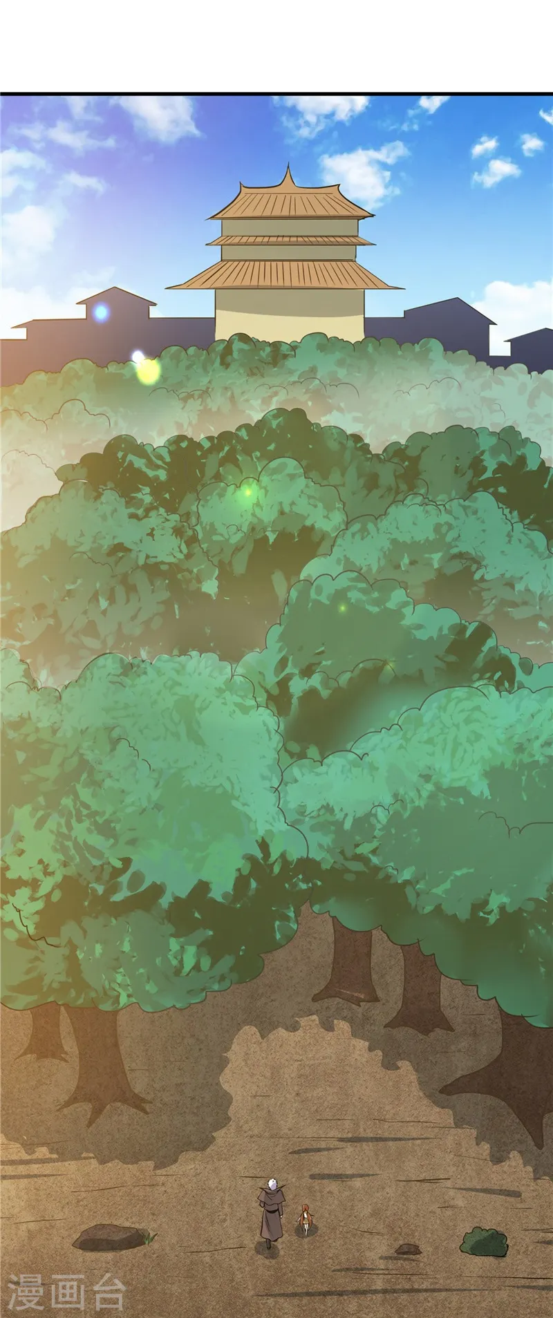 第305话 我的三位好朋友 第27页