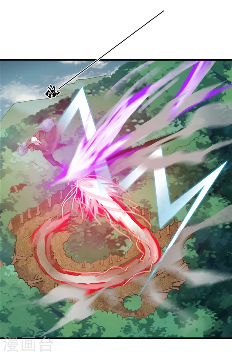 第307话 狂人 第19页