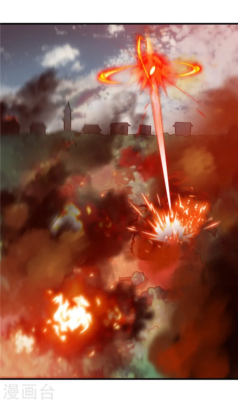 第307话 狂人 第28页