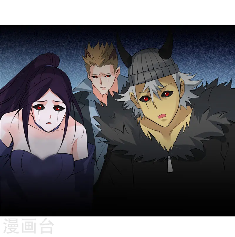 第303话 为他引路 第7页