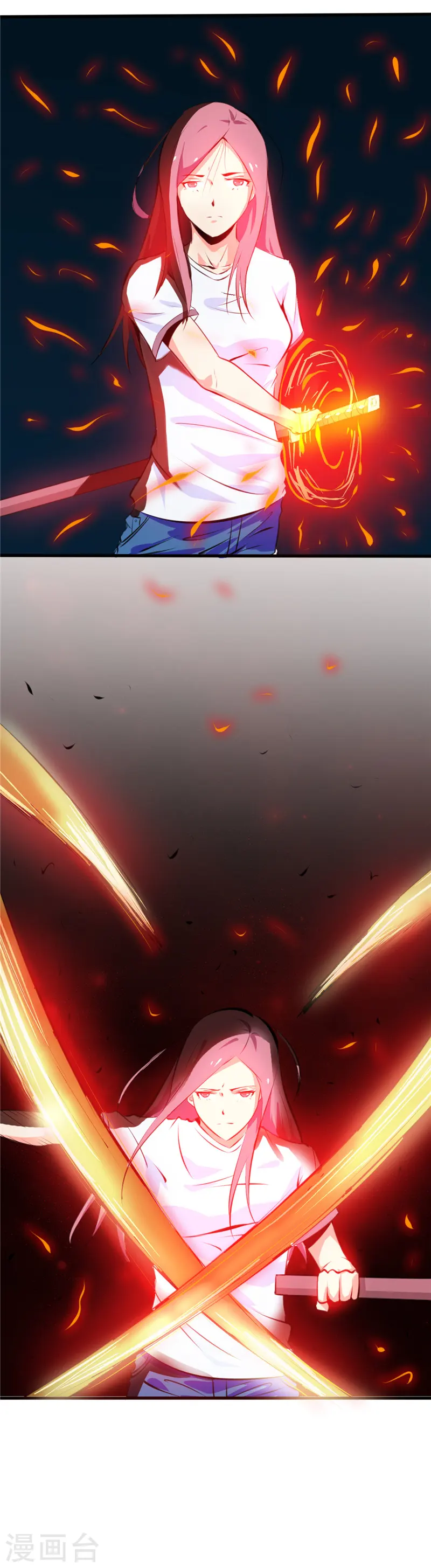 第259话 神哭！大杀四方 第3页
