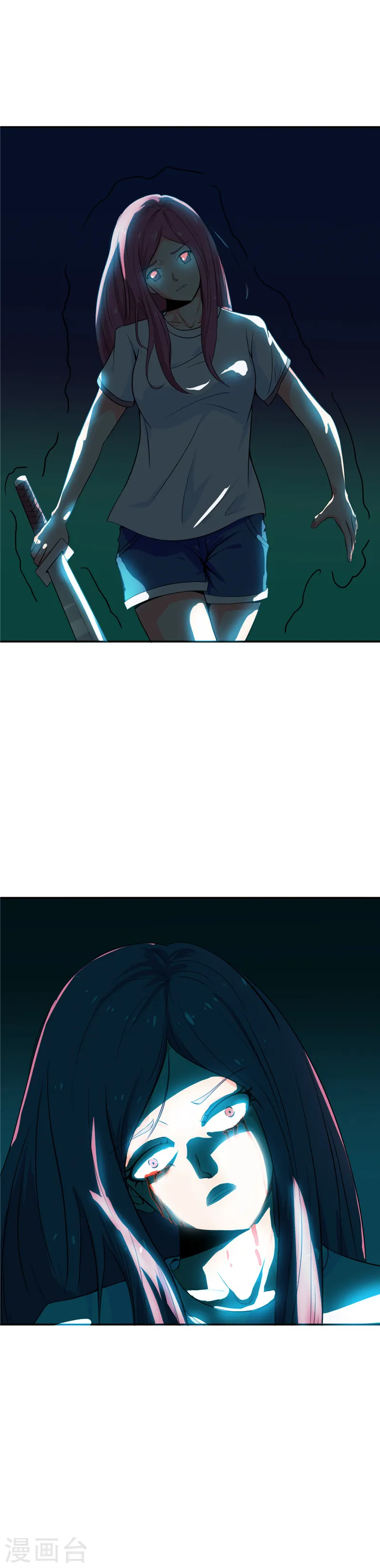 第259话 神哭！大杀四方 第10页