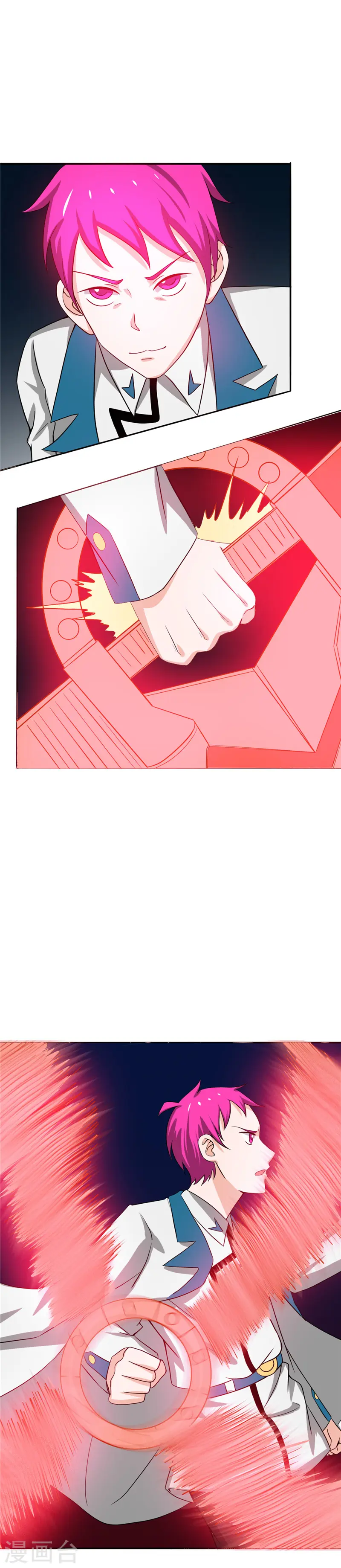 第259话 神哭！大杀四方 第24页