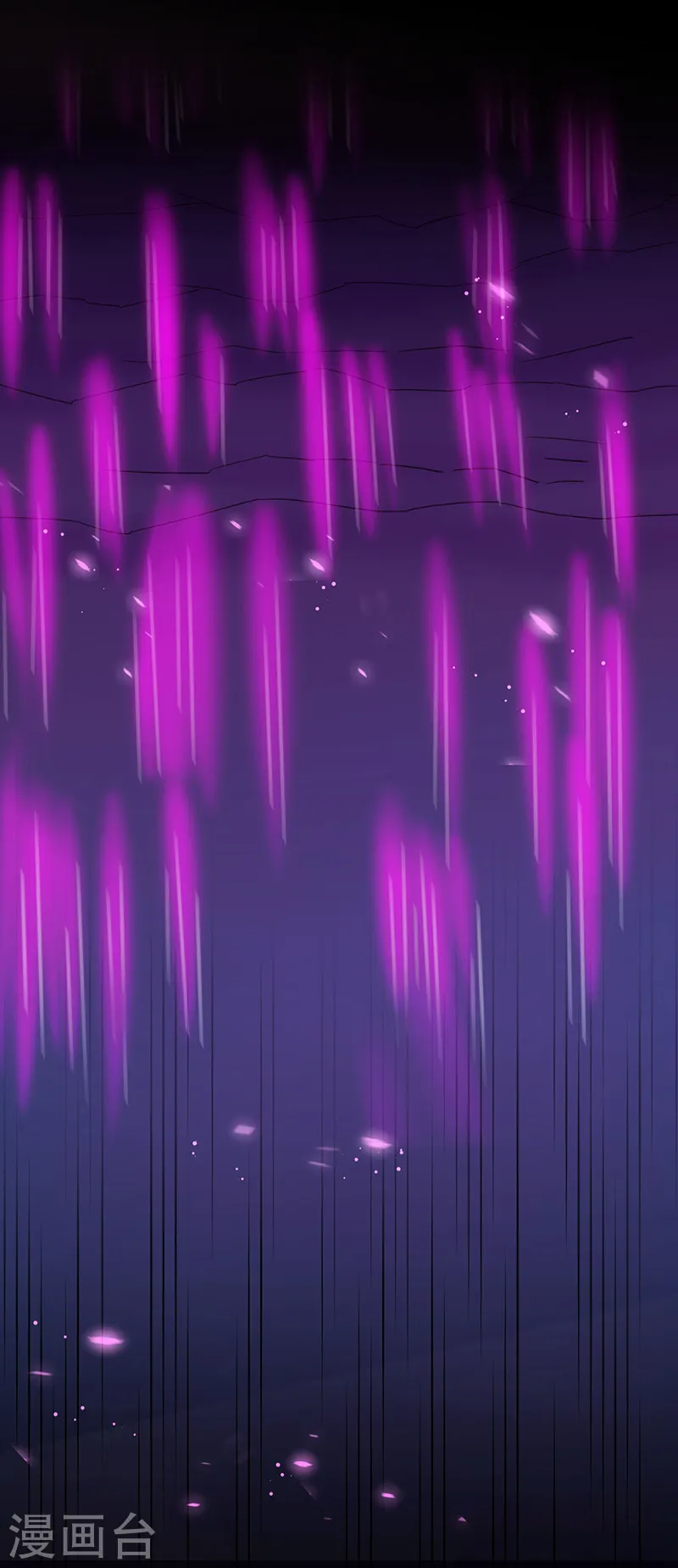 第248话 不再是一个人 第5页