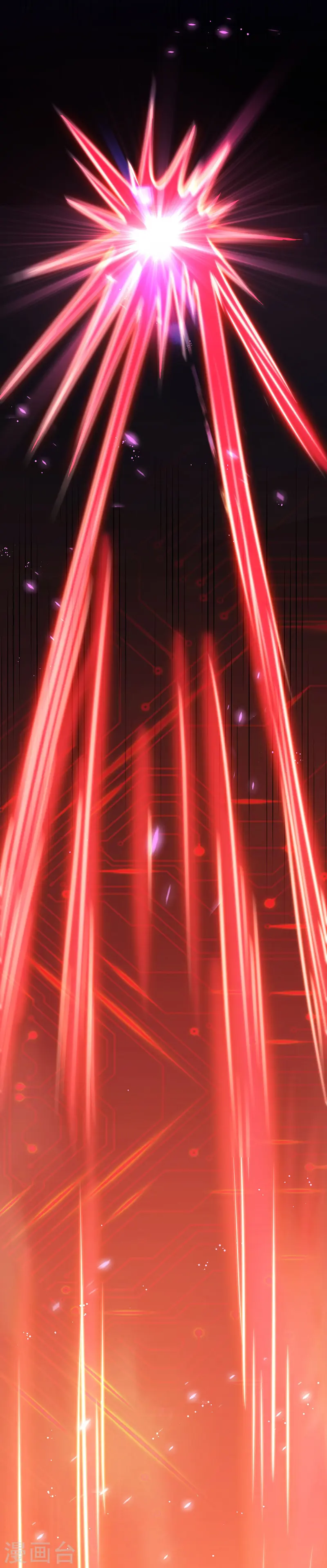 第248话 不再是一个人 第6页