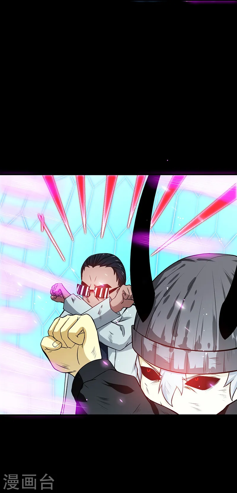 第236话 极秘计划开始！ 第26页