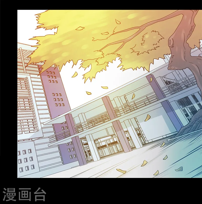 第239话 法门 第12页