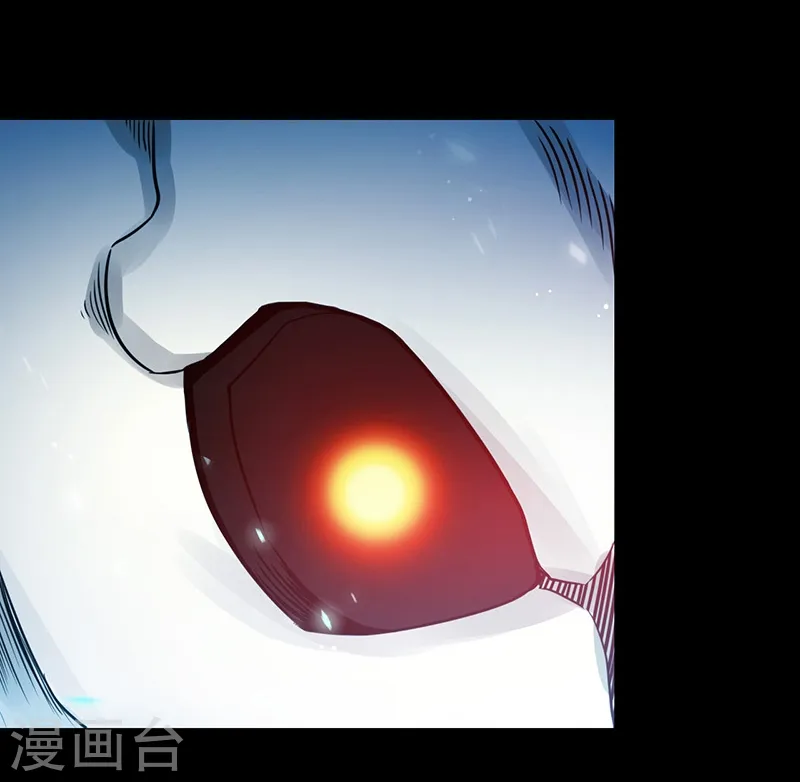 第240话 凭什么？ 第27页